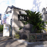 101107 了法寺