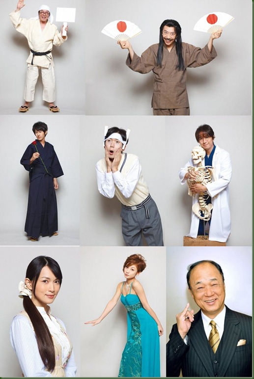 ranma-live-2