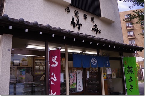IMGP2116 IMGP2116