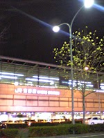 京都駅八重洲口 京都駅八重洲口