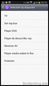 Galaxy S4 (75)