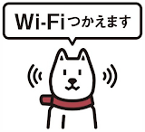 ソフトバンクwi Fiスポットを無料でパソコン Ipod Touchでも使う方法 Ipad Iphone ユーザー向け Happymac はっぴーまっく ソフトバンクwi Fiスポットを無料でパソコン Ipod Touchでも使う方法 Ipad Iphone ユーザー向け Happymac はっぴーまっく