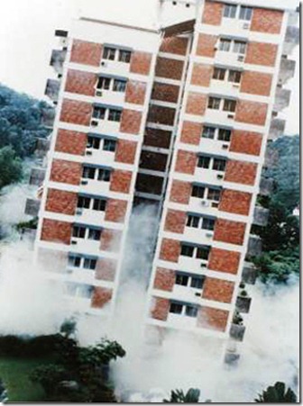 HighlandTower05 HighlandTower05