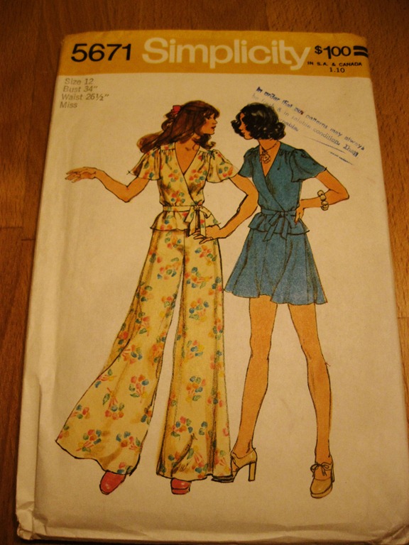 [simplicityold001%255B5%255D.jpg]