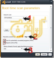 Boot Time Virus Scan أفضل طريقة لحذف الفيروسات والملفات الضارة الفحص عند الأقلاع Boot Time Virus Scan أفضل طريقة لحذف الفيروسات والملفات الضارة الفحص عند الأقلاع