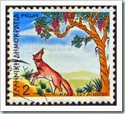 stamp stamp