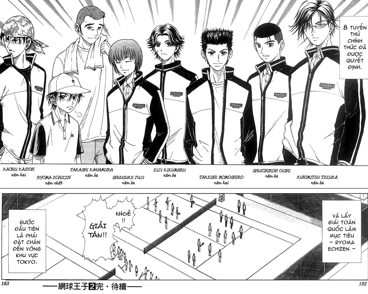 Prince of Tennis Chap 16 - Truyen.Chap.VN