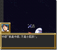 sr3_v1181