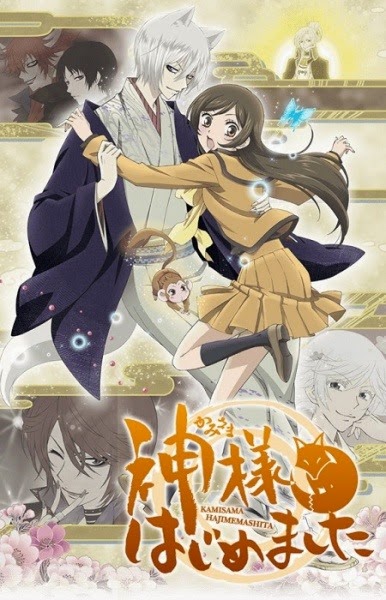 [Kamisama%255B3%255D.jpg]