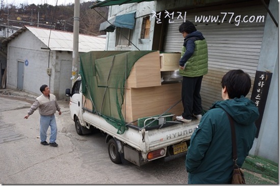 철천지DSC06802-20120324-131529 철천지DSC06802-20120324-131529