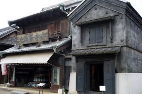 2010 - Tokyo 2010 - Tokyo