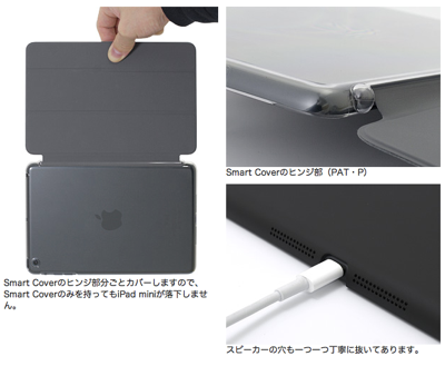 スクリーンショット 2012-12-14 3.17.10.png スクリーンショット 2012 12 14 3 17 10