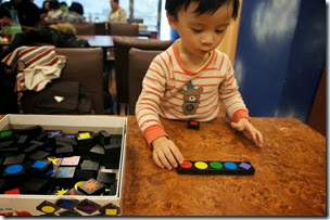 形色棋 形色棋