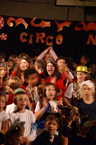 DSC00870 DSC00870