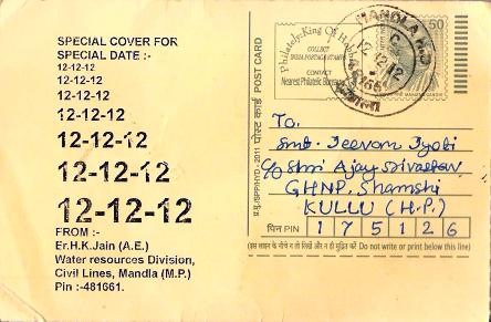 [Picture%2520090%255B15%255D.jpg]