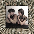 chairlift_something chairlift_something