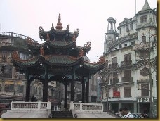 Shantou Shantou