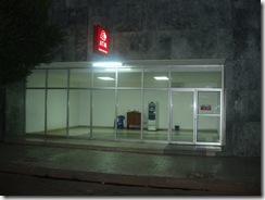 P2060496 P2060496