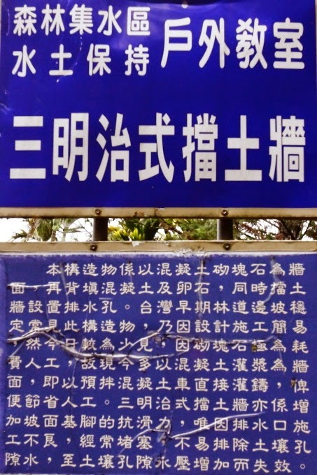 2014_0608_091309 2014_0608_091309