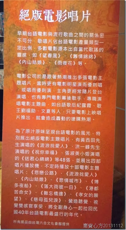 CIMG1642 CIMG1642
