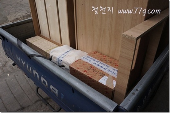 철천지DSC04186-20120224-145018 철천지DSC04186-20120224-145018