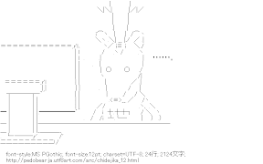 [AA]地デジカ PC