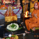 ಚಾತುರ್ಮಾಸ್ಯ 2011|CHATURMASYA 2011