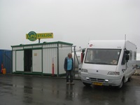 IMG_5578 IMG_5578