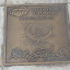 Florida08 015.jpg