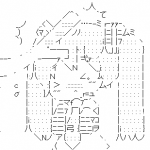 Ameba icon size W150xH150