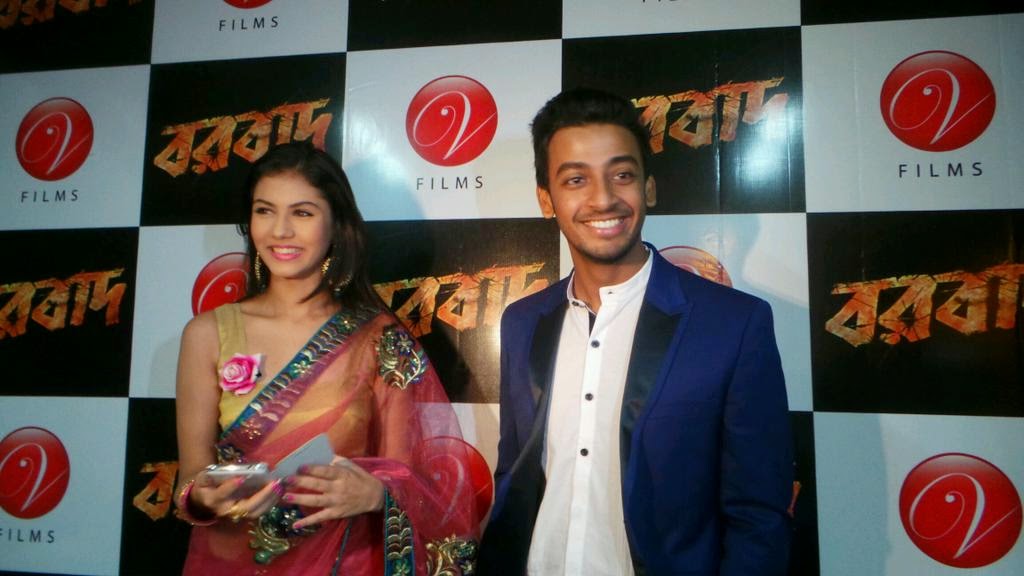 Borbad Premiere Photos -