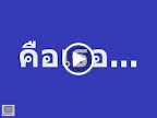Manusanun Slideshow
