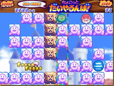 いちまん いちまん