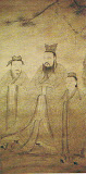 Confucius Avec Deux De Ces Disciples 1368 1644