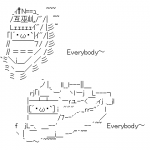 Ameba icon size W150xH150