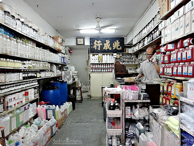 Essential-oils-shop Essential-oils-shop