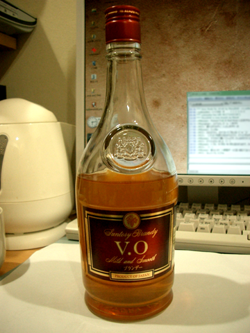 [apple_brandy%255B2%255D.png]