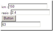 rounding-csharp-ok