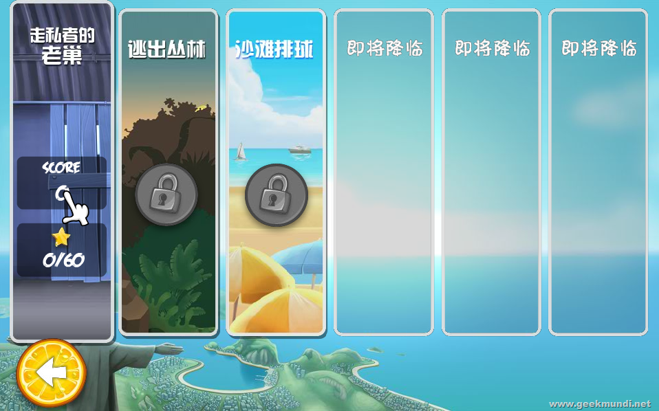 [Angry_Birds_Rio_Online2%255B5%255D.png]