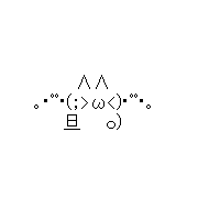 MIXI icon size W180xH180