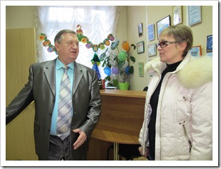 Москва 295 Москва 295