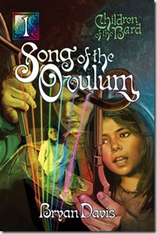 Song of the Ovulum Cover