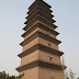 Monastère Kaiyuan : pagode Xumi