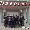 DSC08930.JPG