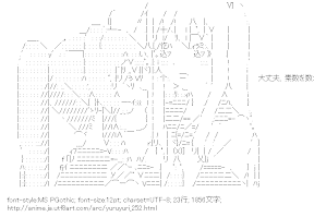 [AA]歳納京子 ＆ 杉浦綾乃 （ゆるゆり）