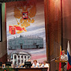 25 августа 2011. Совещание работников образования УМР. фото Андрей Капустин - 42.jpg