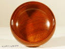 SOLD! - Bloodwood & resin, 9in. diam.