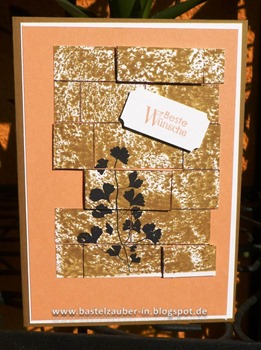 Brick Wall2-fertig Brick Wall2-fertig