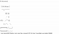 TwitAA 2014-05-28 22:11:40