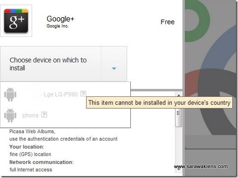 android_market google plus error message
